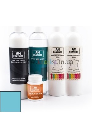 Набор для покраски и реставрации кожи салона с экстра-защитным глянцевым лаком - Бирюзовый AM Coatings