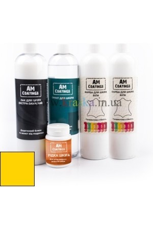Набор для покраски и реставрации кожи салона с экстра-защитным глянцевым лаком - Желтый AM Coatings