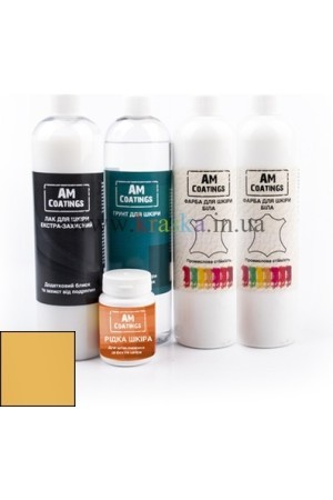 Набор для покраски и реставрации кожи салона с экстра-защитным глянцевым лаком - Золотой AM Coatings