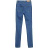 Джинсы женские Conte Eco-friendly CON-174 Lycra® моделирующие skinny с супер высокой посадкой