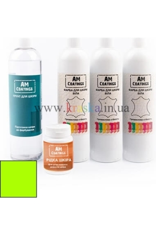 Набор для покраски и реставрации 5-7-местного уголка - Кислотно-желтый AM Coatings