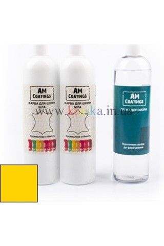 Набор для покраски кожи салона - Желтый AM Coatings