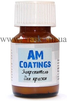 Закрепитель для краски - 10 мл AM Coatings