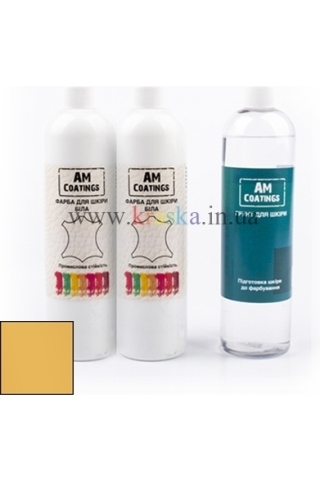 Набор для покраски кожи салона - Золотой AM Coatings
