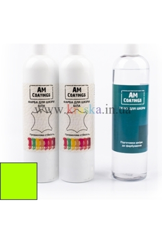 Набор для покраски кожи салона - Кислотно-желтый AM Coatings