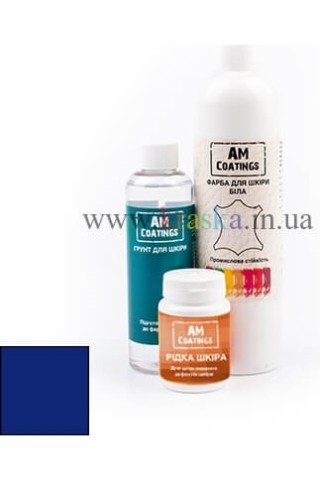 Набор для покраски и реставрации кожаного кресла - Синий AM Coatings