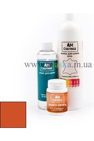 Набор для покраски и реставрации кожаного кресла - Терракотовый AM Coatings