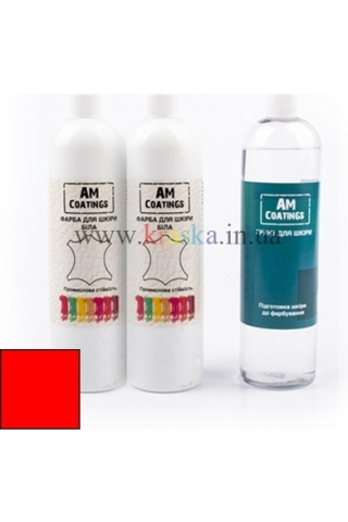 Набор для покраски кожи салона - Кислотно-красный AM Coatings