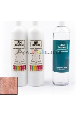 Набор для покраски кожи салона - Красное золото AM Coatings