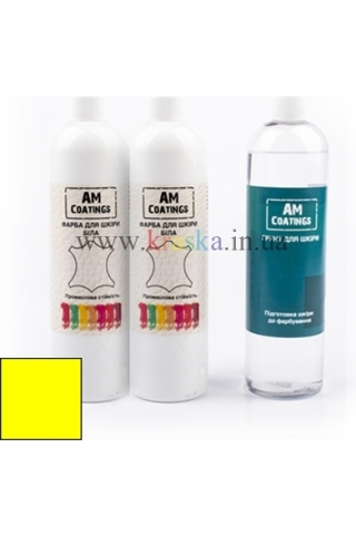 Набор для покраски кожи салона - Лимонно-желтый AM Coatings