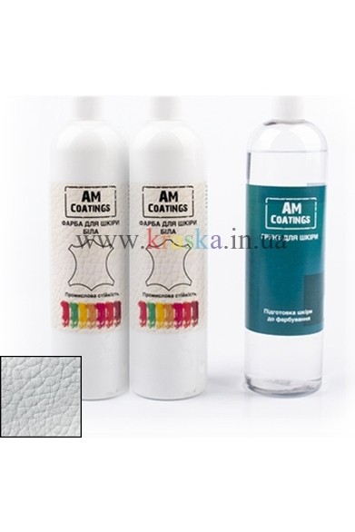 Набор для покраски кожи салона - Серебряный AM Coatings