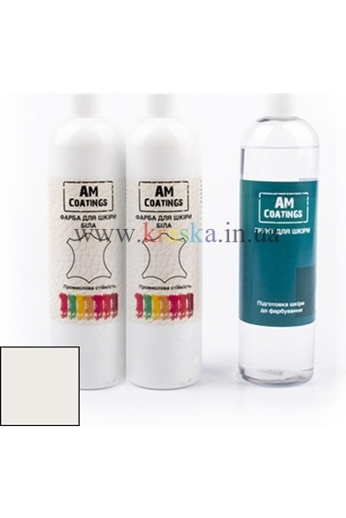 Набор для покраски кожи салона - Серо-бежевый AM Coatings