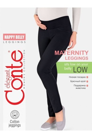 Леггинсы женские Conte Fantasy Happy Belly (для беременных)