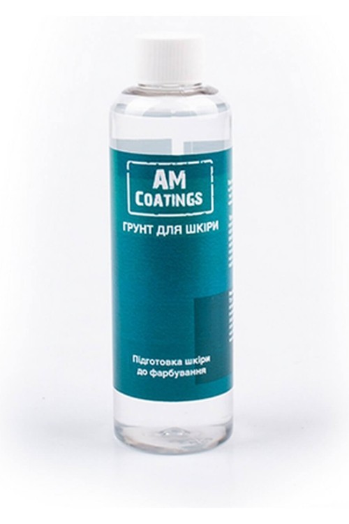 Грунт для кожи 200 мл AM Coatings