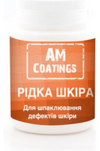 Жидкая кожа (шпаклевка) 100 мл AM Coatings