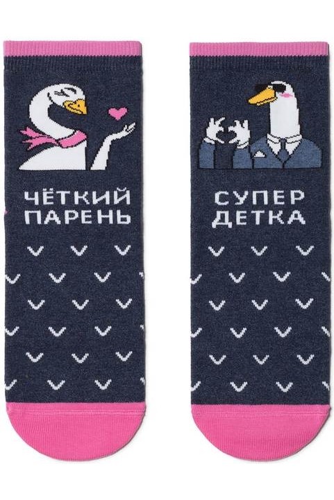 Носки женские Conte Happy 18С-227СП (172) "Гуси"
