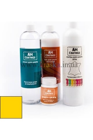 Набор для покраски и реставрации кожаного кресла с матовым лаком - Желтый AM Coatings