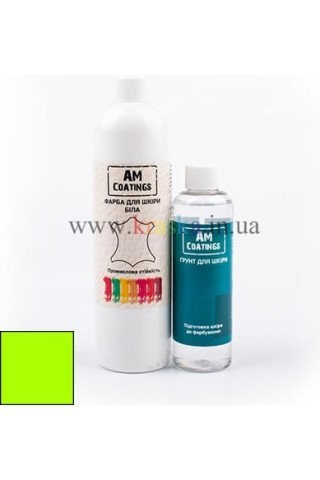 Набор для покраски 1-2 кожаных сидений - Кислотно-желтый AM Coatings