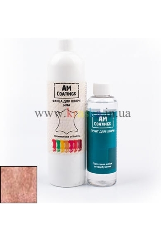 Набор для покраски 1-2 кожаных сидений - Красное золото AM Coatings