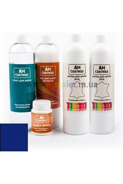 Набор для покраски и реставрации кожаных сидений с матовым лаком - Синий AM Coatings