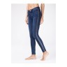 Джинсы женские Conte СON-99 Skinny моделирующие