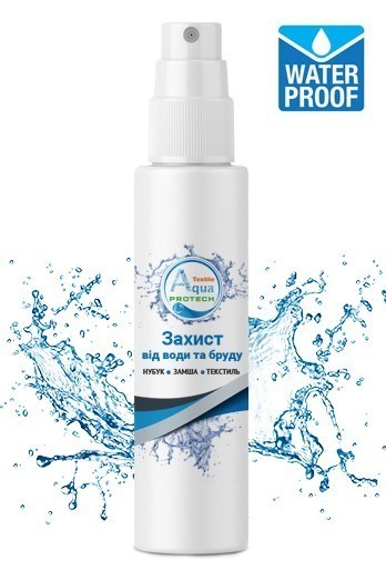 Водоотталкивающий спрей Aquaprotech textile 100 мл