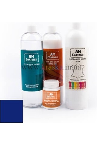 Набор для покраски и реставрации кожаного кресла с матовым лаком - Синий AM Coatings