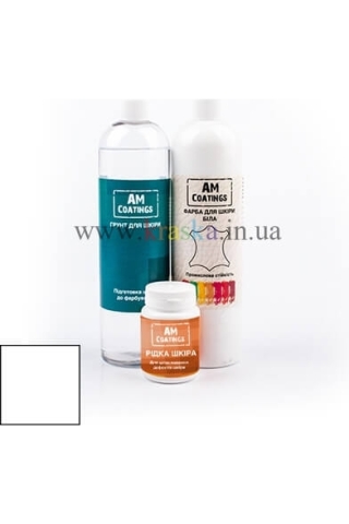 Набор для покраски и реставрации 1-2 кожаных сидений с белой краской AM Coatings