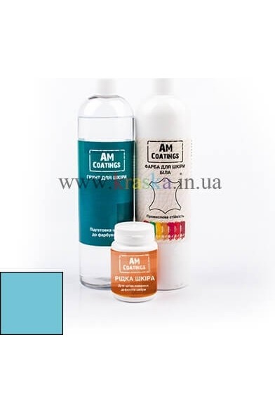 Набор для покраски и реставрации 1-2 кожаных сидений с бирюзовой краской AM Coatings