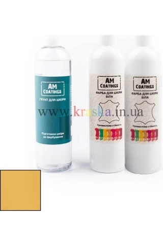 Набор для покраски 2-4-местного кожаного дивана - Золотой AM Coatings