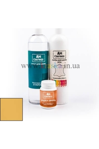 Набор для покраски и реставрации 1-2 кожаных сидений с золотой краской AM Coatings