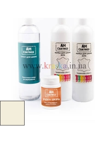 Набор для покраски и реставрации 2-4-местного кожаного дивана - Бежевый AM Coatings