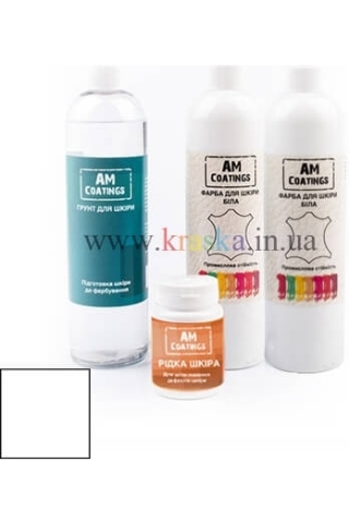 Набор для покраски и реставрации 2-4-местного кожаного дивана - Белый AM Coatings