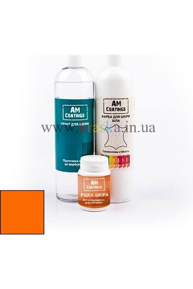 Набор для покраски и реставрации 1-2 кожаных сидений с Оранжевой краской AM Coatings