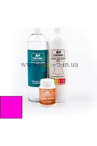 Набор для покраски и реставрации 1-2 кожаных сидений с розовой краской AM Coatings