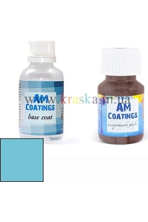 Набор для покраски кожи руля и подлокотников - Бирюзовый AM Coatings