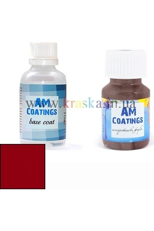 Набор для покраски кожи руля и подлокотников - Бордовый AM Coatings