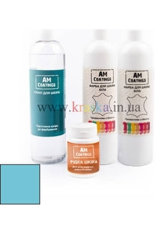 Набор для покраски и реставрации кожаного салона - Бирюзовый AM Coatings