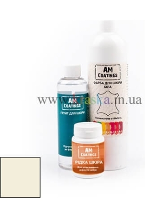 Набор для покраски и реставрации кожаного кресла - Бежевый AM Coatings