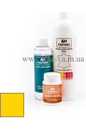 Набор для покраски и реставрации кожаного кресла - Желтый AM Coatings