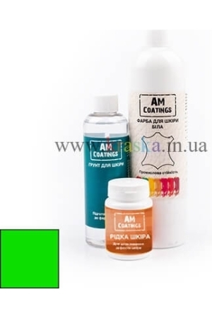 Набор для покраски и реставрации кожаного кресла - Кислотно-зеленый AM Coatings