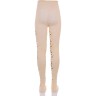 Колготки детские TUPTUSIE 395-75F хлопковые