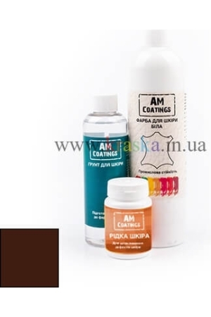 Набор для покраски и реставрации кожаного кресла - Коричневый AM Coatings