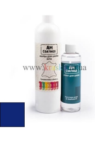 Набор для покраски кожаного кресла - Синий AM Coatings
